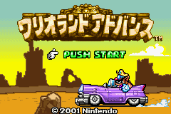 Wario Land Advance title screen for GameBoy Advance